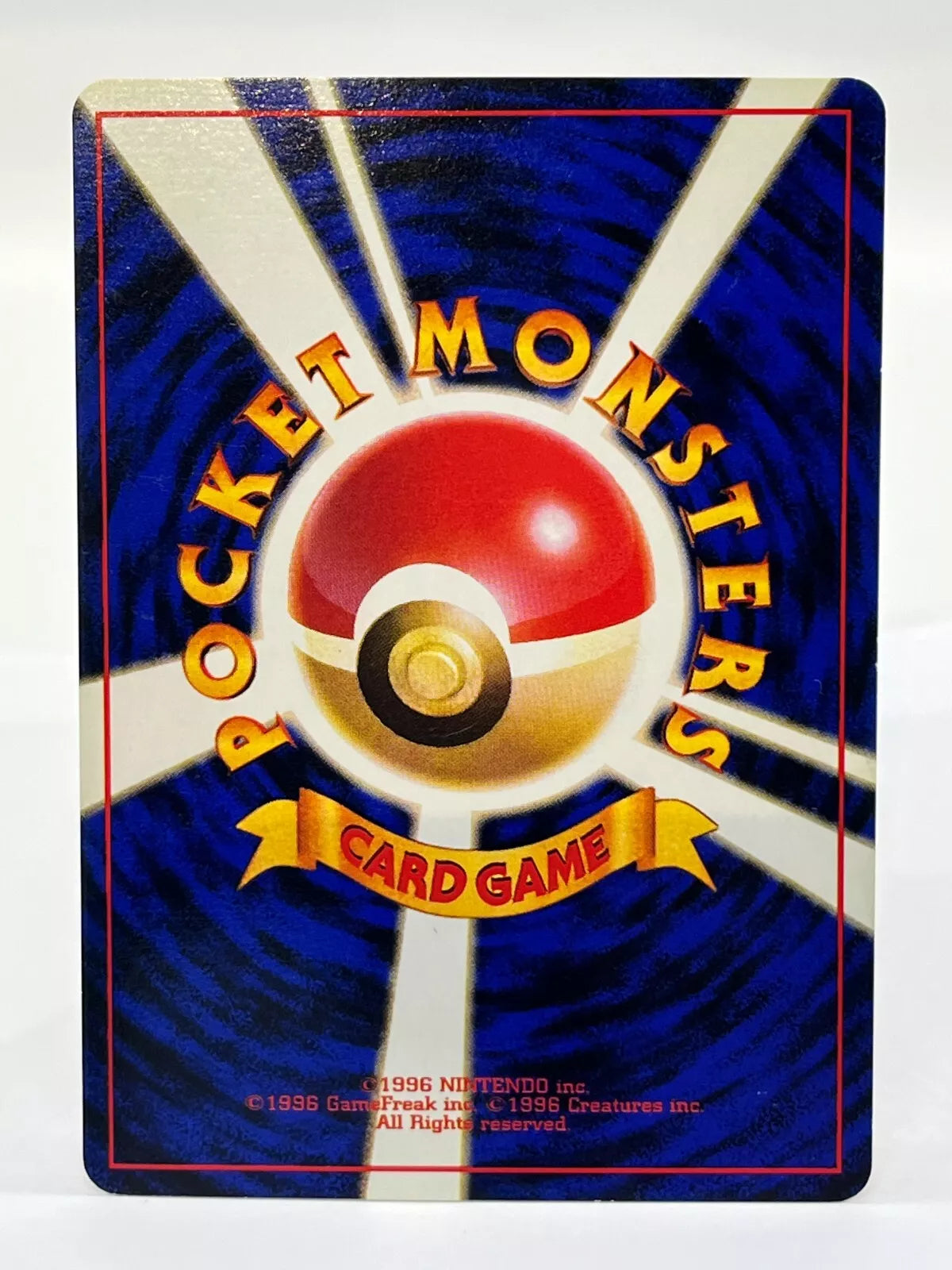 Blaine's Charizard Holo No.006 Gym 2 Challenge Japanese