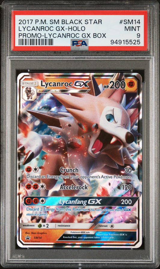 2017 POKEMON SM BLACK STAR PROMO SM14 LYCANROC GX-HOLO LYCANROC GX BOX